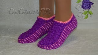 Тапочки - следочки с ленивым жаккардом. Knitted slippers with a lazy jacquard.