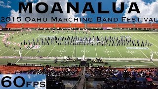 THE LAST SAMURAI | 2015 Moanalua HS "Menehune" Marching Band & Color Guard | OMBF | 60fps