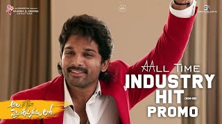 #AlaVaikunthapurramuloo - All Time Industry Hit Promo | Allu Arjun, Pooja Hegde | Trivikram
