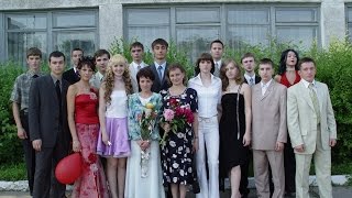 Красноярский Край г.Железногорск Школа №102 Выпускной 2004 год