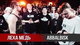 VERSUS X #SLOVOSPB: Леха Медь X Abbalbisk