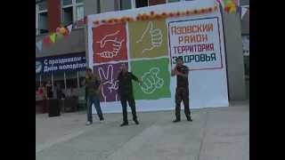 Свои - Россия, наша великая Русь,