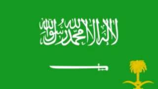 ابوبكر سالم - يا بلادي واصلي