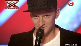 Олег Щуцкий. «Ненавижу» Иван Дорн. Х-фактор 6. Первый кастинг - 22.08.15