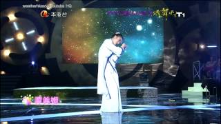 《亞洲星光大道5 跳舞吧！》第1集 譚義娟