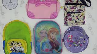 Children Backpacks 1, секонд хенд одежда оптом