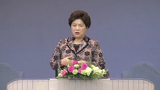 20년2월7일 [금요말씀] 소돔과 고모라의 멸망 - 이현숙 목사