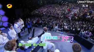 [Sub Español] 130406 Super Junior M en Happy Camp - Parte 5