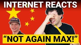 The Internet's Best Reactions To The 2018 F1 Chinese Grand Prix