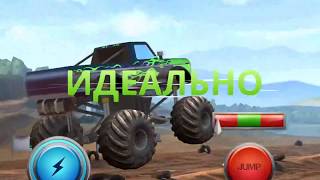 RACING XTREME 2 (ОБЗОР ИГРЫ)(#1)2018