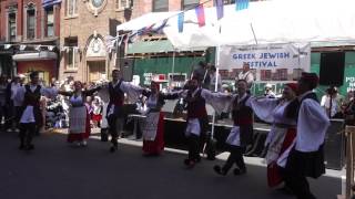 Greek Jewish Festival