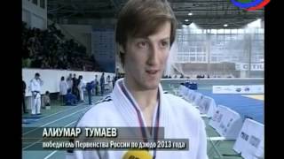 Певенство РФ по дзюдо, у Дагестана 3 медали