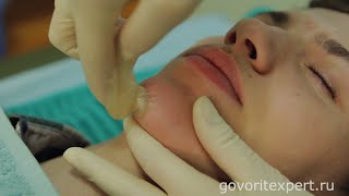 Сахарная Депиляция Бороды, Бровей, Усов, Волос из Носа, Ушей, Бакенбардов. Шугаринг. Говорит ЭКСПЕРТ