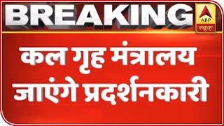 Shaheen Bagh Protesters To Meet Amit Shah Tomorrow | ABP News