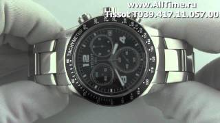 Мужские наручные швейцарские часы Tissot T039.417.11.057.00