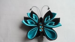 Как сделать Бабочку ( мотылёк ) Канзаши Hand Made