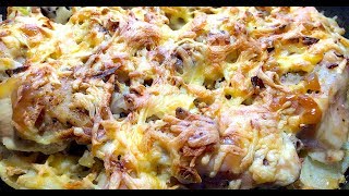Объедение из Картошки! Простой и Вкусный УЖИН или ОБЕД из Картофеля с Мясом Картошка По Французски