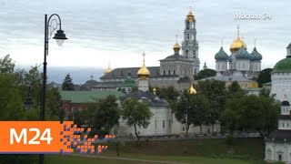 "Специальный репортаж": Четвертый Рим? - Москва 24