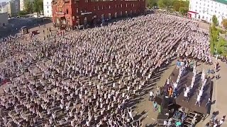 САМЫЙ МАССОВЫЙ УРОК ТАНЦА.РЕКОРД  6000 УЧАСТНИКОВ.MOST MASSIVE LESSON IN DANCE 6000 PARTICIPANTS.