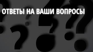 Ответ на вопрос о настройке SEO в Adobe Muse