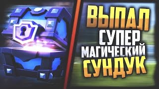 Секрет выпадения РАСКРЫТ!!Признак выпадения СМС!!