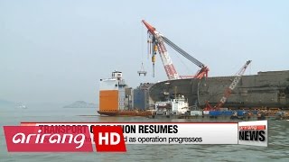 Sewol-ho ferry transport operation resumes after weather delay