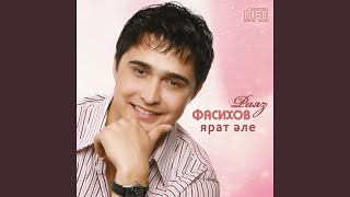 Ярат эле