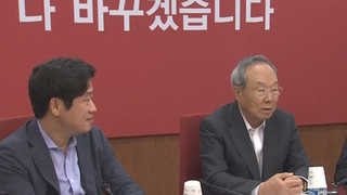새누리 컷오프 기준 확정…8월 3일 결과 발표