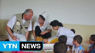 "美, 인도적 대북 지원 제재 완화" / YTN