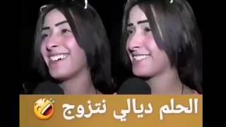 ظهور كائنات فضائية غريبة بالمغرب ولازلت الأبحاث جارية عن اصلها ?
