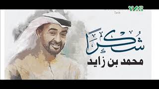 حلقة ريكفري - الأحد 19 يناير 2020