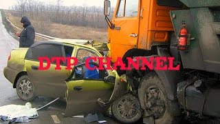 Самые шокирующие ДТП и аварии!! Не для детей и слабонервных! 18+