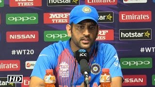 IND v NZ T20 WC: Dhoni Reacts On Humiliating Loss vs NZ