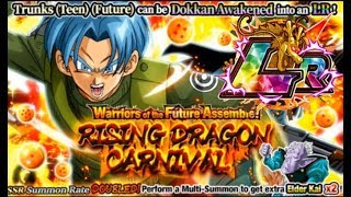 1315 STONES! LR PULLS! LR TRUNKS & MAI DOUBLE RATE BANNER SUMMONS [GLOBAL] DBZ Dokkan Battle