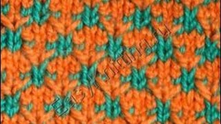 Двухцветный узор спицами Цветочки