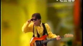 ドミノピサ　CM  松田博幸　1994