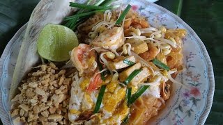 สูตร การทำผัดไทย 3 รส,Thai food.