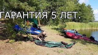 Сборка и тест надувной лодки Хантер 320 ЛКА