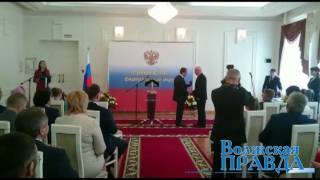 Волжский тренер Александр Серяков удостоен звания  заслуженного работник физической культуры РФ
