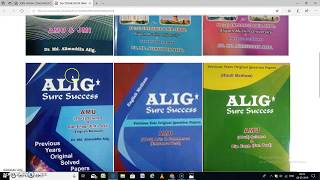AMU CLASS 11 TH/ DIP. ENGG.& B.A(HONS)/BA.LLB KI COACHING JOIN KARNE KA AAKHRI MAUKA