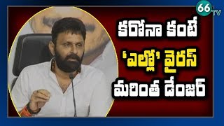 Minister Kodali Nani Live Pressmeet || చంద్రబాబు పెద్ద 420 || 66 tv
