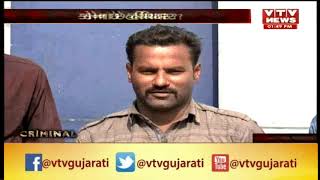 Ahmedabad Crime: Ramol Police Busted Narendrasinh Rajput with large scale illegal  Weapons | Vtv