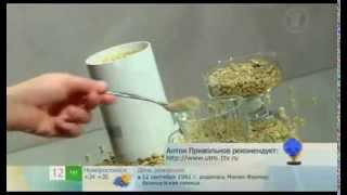 Зеленый кофе Пусть говорят ОРТ