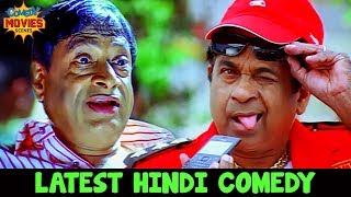 Brahmanandam and M S Narayana Comedy | Best Comedy Scenes | Ek Aur Hero Film | Funny Movie Scenes