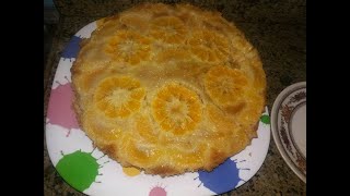 كيكه المليون مشاهده ...كيكه اليوسفى