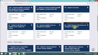 HOW TO FILE GSTR 2, GSTR 2A ONLINE||LIVE DEMO||HINDI||GST PORTAL, ONLINE UTILITY