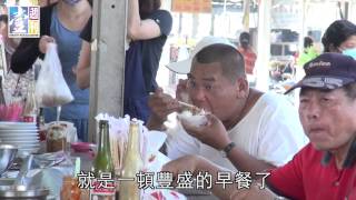 【台灣壹週刊】漫遊台南　公車輕旅行