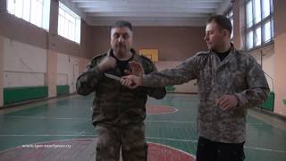 БС "Трилистник". Нож - начальное упражнение.
