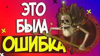 7 СЕКРЕТНЫХ ПЕРСОНАЖЕЙ, КОТОРЫХ НЕ СТОИТ ОТКРЫВАТЬ