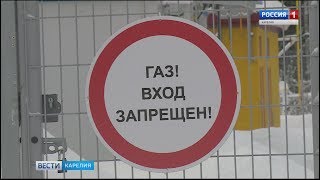 В Кондопожском районе завершена реконструкция газораспределительной станции
